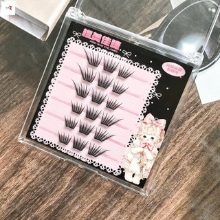 Cụm bông tuyết Lông mi giả C Curl Chiều dài hỗn hợp 9-13mm Sợi tổng hợp màu đen Trang điểm tự nhiên có thể tái sử dụng