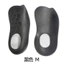 Đế chỉnh sửa chân đế đế xi Loại chân Valgus Corrector Hỗ trợ vòm cao Hấp thụ sốc Massage Chạy chống trượt O6A6