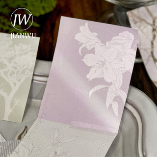 JIANWU Thực Tế Ảo Tình Yêu Series Vintage Bóng Hoa Vật Liệu Phong Cảnh Cắt Dán Memo Pad Sáng Tạo Rác Tạp Chí Văn Phòng Phẩm