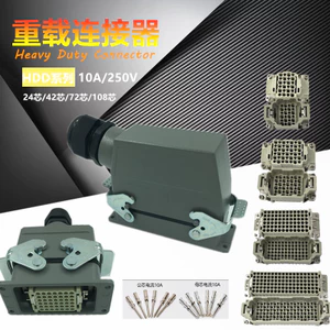 Tải Lại Đầu Nối HDD-24 Core 42 Core 72 Core 108 Core 144 Core 216 Core Chống Thấm Nước Hình Chữ Nhật Hàng Không Cắm 10A