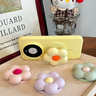 Bán Hot Dễ Thương 3D Hoa Silicon Từ Tính Đế Điện Thoại Ins-Style Hấp Phụ Mạnh Mẽ Đa Chức Năng Giá Đỡ Cho Cặp Đôi Quà Tặng Hợp Thời Trang