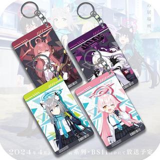Gantungan Photocard/ID card Blue Archive, Gantungan Kunci PVC Anime - Aru
