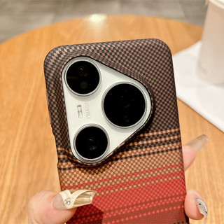 Ốp từ tính họa tiết Kevlar bằng sợi Carbon sang trọng cho Huawei Pura 90 Pro Max 80Pro 70 Ultra Mate 80 Vỏ chống sốc