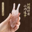 Làm Đẹp Mũi Cạo Râu Mũi Máy Mát Xa Mắt Làm Đẹp Tendon Dính Châm Cứu Cầu Mũi Nhỏ Cánh Mũi Làm Đẹp Mũi Dụng Cụ Tiện Dụng MR