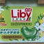 Hạt Libai 320g (40 Chiếc) Lavender Jasmine Giặt Chăm Sóc Trong Một Loại Bỏ Mít Rời Loại Cô Đặc 2026-04-19