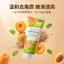 Shengfu Facial Scrub Sữa Rửa Mặt Làm Sạch Tẩy Tế Bào Chết Da Gà Làm Sạch Lỗ Chân Lông Nam Nữ Nhẹ Nhàng 2026-04-19