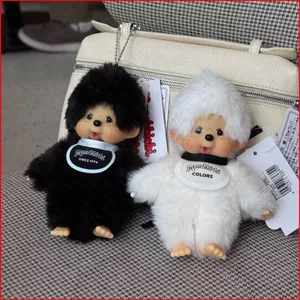 SY Monchhichi Vinyl Mặt Sang Trọng Móc Khóa Dễ Thương Cổ Điển Khỉ Túi Quyến Rũ Quà Tặng May Mắn Búp Bê