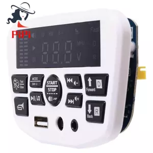 Trẻ Em Đi Xe Điện Trên Ô Tô Bảng Điều Khiển Nguồn Xe 24V JR1956G Hộp Điều Khiển Trung Tâm Máy Nghe Nhạc