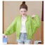 Áo khoác ngắn thể thao chống nắng chống tia cực tím nhẹ áo khoác nữ