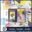 Popular-78 Tờ Universal Weite Tarot Classic Starter Tarot Smith Ryder Tarot