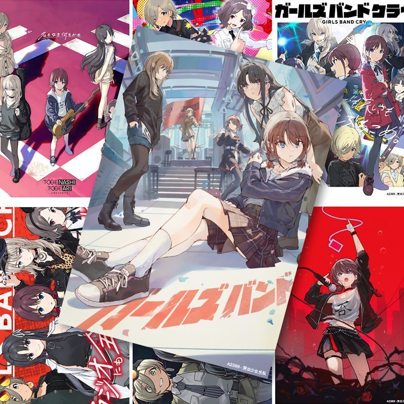 Poster Anime Girls Band Cry 10 Chiếc – Nina Iseri, Kích Thước A4, Trang Trí Tường Phòng Ký Túc Xá, Bộ Dán Tường Thẩm Mỹ