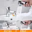 Mở rộng phòng tắm