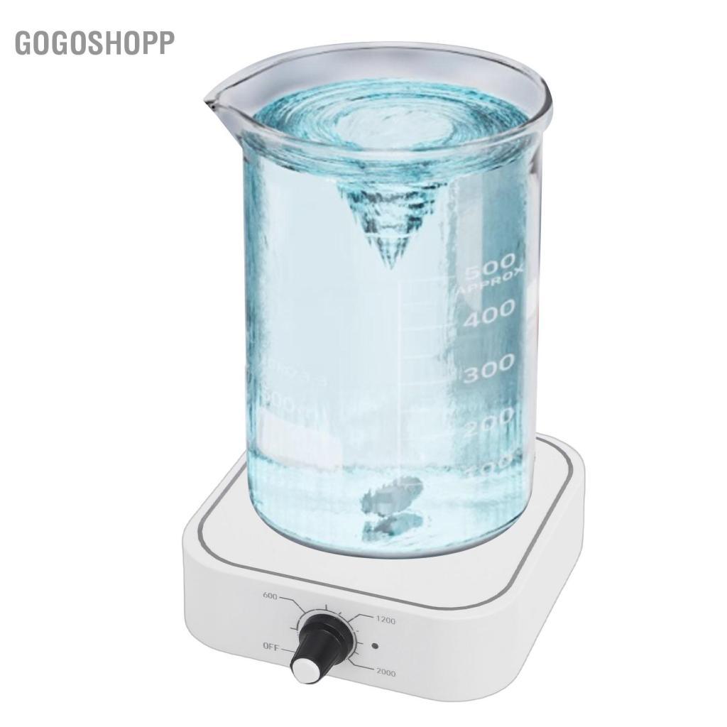 gogoshopp Máy khuấy từ Lucute Máy trộn điện cầm tay tự động khuấy với pin 1200mAh Máy khuấy phòng thí nghiệm dùng cho phòng thí nghiệm và nhà bếp