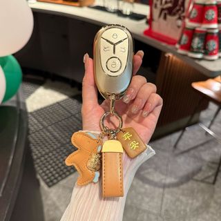 Vỏ chìa khóa xe Geely TPU Thích hợp cho EX2 / EX2 Pro / Geome EX5 EV