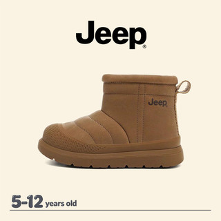 JEEP Bé Trai Bé Gái Giày Tuyết Mùa Đông Lông Cừu Ấm Áp Ngoài Trời Chống Trơn Trượt Giày Cotton Chống Mài Mòn