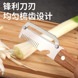 Máy cắt hành đa chức năng bằng thép không gỉ Lột ba trong một Dụng cụ tiện dụng Dụng cụ mở chai Dụng cụ gọt vỏ nhà bếp Máy hủy tài liệu DDPW