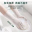 Kéo Lại Găng Tay Nitrile Thực Phẩm Nhà Bếp Rửa Chén Dày Bền Đàn Hồi Cao Đánh Ngón Tay Mở Rộng Nitrile Găng Tay Cao Su EXUG