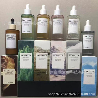 SKIN1004 Ampoule Huacentella Snow Toner Dưỡng Ẩm Chống Nắng Kem Chăm Sóc Da Mặt Thiên Thần Kem 26.5.10