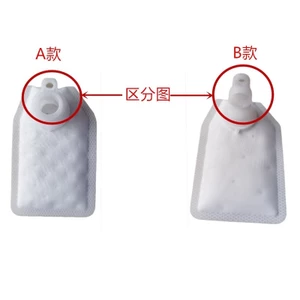 Phụ kiện xe máy phun điện Cross-Cycling Xe tay ga Bình xăng tích hợp Bơm lọc lõi F