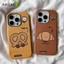 Ốp Điện Thoại Da PU Bánh Mì Dễ Thương Cho Vivo S50 S30 Pro MIni Y500i T5X Y29 Y29S Y04 T4 Pro IQOO Z11X 5G 4G Cặp Đôi Vỏ Mềm Chống Rơi