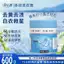 Giày rửa sâu kem giặt đa tác dụng hàng đầuJ3sgR2Fu3