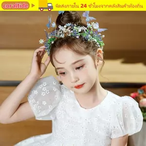 Băng đô công chúa CORALTIDE, Mũ đội đầu vòng hoa vương miện hoa bướm, Phụ kiện tóc đầu đám cưới sáng tạo cho bé gái