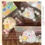 Cao Su Mềm Hamster Phục Hồi Giải Nén Cảm Thấy Siêu Mềm Đồ Chơi Dễ Thương Tự Chế Kích Thước Lớn TPR Giải Nén Dụng Cụ Tiện Dụng 5.8