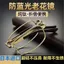 Khoảng Cách Gần Công Dụng Kép Zoom Thông Minh HD Tự Động Điều Chỉnh Độ Nam Gấp Di Động Siêu Nhẹ Nữ yj