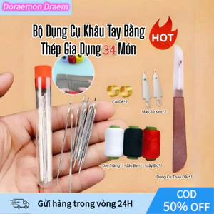 【COD】Bộ kim thêu lỗ lớn 34 món thép bền, kim mắt lớn giảm mỏi mắt, giúp người cao tuổi tự may vá tại nhà.