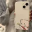 Nâng hoa Cub cho trường hợp iPhone 17pro iPhone 15/14/13pro Skin Scrub