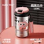 Cốc giữ nhiệt bằng thép không gỉ cao cấp Niche Bảo quản lạnh cao cấp Cốc mở nhanh Đi xe đạp ngoài trời Cốc nước thể thao dung tích lớn