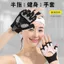 Găng Tay Tập Thể Dục Nửa Ngón Cho Nam Nữ, Chống Trơn Trượt và Mài Mòn, Phù Hợp Tập Luyện Ngoài Trời và Đi Xe Đạp