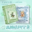 King 's Merchandise Classmates 'Học sinh lớp 26' Cô gái lớp sáu Anime có giá trị cao cấp Album kỷ niệm 4.25