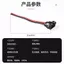 Cổng sạc xe điện có nắp Ổ cắm sạc Đế sạc Đầu sạc Ổ cắm sạc Phụ kiện xe điện