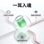 Ốp Silicon Goethe Đức Jelly Candy Case Cân Bằng Mềm Mại Thoải Mái Trong Tai Nắp Tai Bluetooth Sốt Tai Nghe Brother Case
