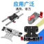 T Loại 1 / 4 Gimbal Tay Vít Phẳng Núm Tay Cầm Chụp Ảnh M5M6M8 Có Thể Điều Chỉnh Vị Trí Tay Cầm Khóa Vít VDEK