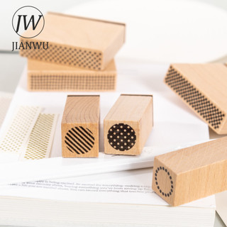 JIANWU Hình Học Thẩm Mỹ Series Vintage Dot Gird Vật Liệu Phong Cảnh Cắt Dán Tem Gỗ Sáng Tạo DIY Rác Tạp Chí Văn Phòng Phẩm