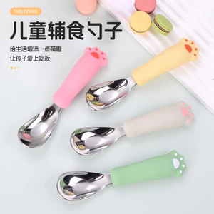 Sáng Tạo Tay Mèo Cấp Thực Phẩm Tay Cầm Trẻ Em Thìa Ăn Bộ Đồ Ăn Cho Bé Sản Phẩm Inox 304 Thìa Thực Phẩm Bổ Sung ZPBY