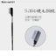Charm Girl S304 Lông Mi Lược Siêu Chân Răng Thép Nhỏ Lược Dưới Lông Mi Lược Lược Lông Mày Mắt Di Động