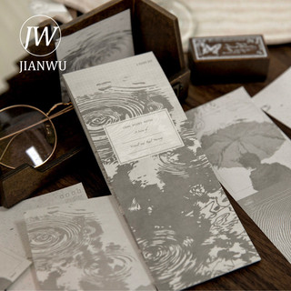 JIANWU Thực Tế Ảo Tình Yêu Series Vintage Bóng Hoa Vật Liệu Phong Cảnh Cắt Dán Memo Pad Sáng Tạo Rác Tạp Chí Văn Phòng Phẩm