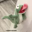 Spike Price [Sẵn sàng] Dự án biến hình hải ly Lizard Tom Voice Búp bê sang trọng Lưỡi ra Lằn Búp bê quyến rũ Ba lô Quà tặng trang trí