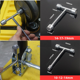 [FUXIN] Cờ lê ổ cắm lục giác 3 chiều Tay cầm T Ba ngạnh để sửa chữa xe đạp 8-19mm