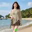 Da Báo In Đồ Bơi Nữ Chia Ba Mảnh Bộ Đồ Gợi Cảm Ôm Hơn Nhìn Bao Thịt Phong Cách Mới Đi Biển Kỳ Nghỉ Đồ Bơi
