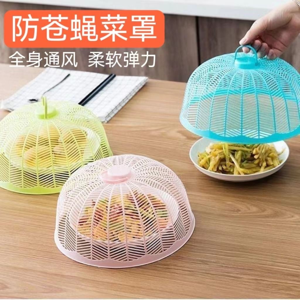 Tấm che bàn ăn thực phẩm Tấm che bụi thực phẩm Tấm che bụi còn sót lại Chống bay Vỏ chống bụi