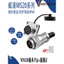 WEIPU WEIPU Air Plug WS20 2 / 3 / 4 Core 5 Core 6 Core 7 Core 8 Core 9 Core 10 Core 12 Core 15 Core TQ / Z