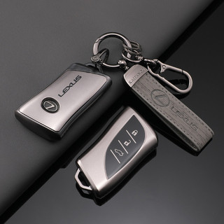 Chìa Khóa Xe Fob Vỏ Bảo Vệ Từ Xa Cho Xe Lexus NX ES UX US RC LX GX IS GS RX 200 250h 350 LS 450h 460h 260h 300h UX200 ES350