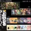 ✨Sản phẩm mới✨Chúa tể của bí ẩn Rainbow Land of Light Klein 0304 Bóng sinh nhật Renarration Laser Vé Bưu thiếp Photocard Bookmark✨Sự kiện✨