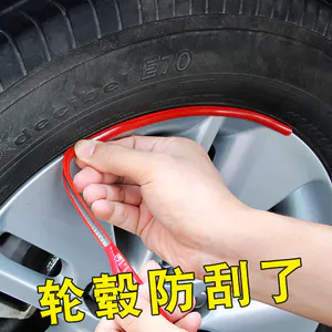 Bánh Xe Ô Tô Chống Va Chạm Dải Chống Trầy Xước Dải Cao Su Chống Trầy Xước Vòng Bảo Vệ Bánh Xe Miếng Dán W