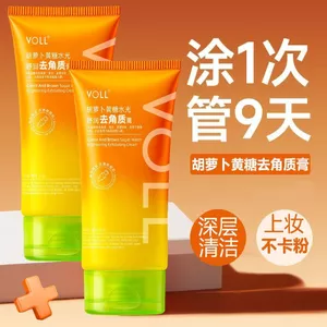 Cà Rốt Tẩy Tế Bào Chết Gel Làm Sạch Sâu Lỗ Chân Lông Đầu Nhẹ Nhàng Da Chết Chà Bùn 2026-04-19