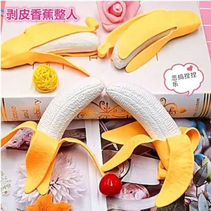 Lột Chuối Giả Giải Nén Đồ Chơi Sáng Tạo Giả Gót Kéo Dài Cao Su Mềm Phục Hồi Lỗ Thông Hơi Lớp Giải Nén Boredom 5.5